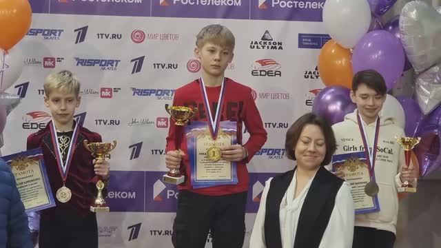 Церемония награждения парней и мужчин на турнире памяти Гринькова 2022 смотреть онлайн