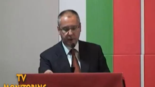 Чаеното парти на Сергей Станишев смотреть онлайн