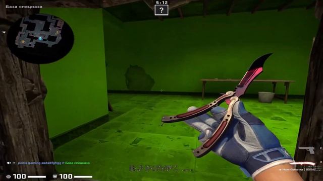 ?ОБНОВЛЕНИЕ RISECHANGER! RISE CHANGER ТЕПЕРЬ ЛУЧШЕ ZEER! RISE Inventory Changer