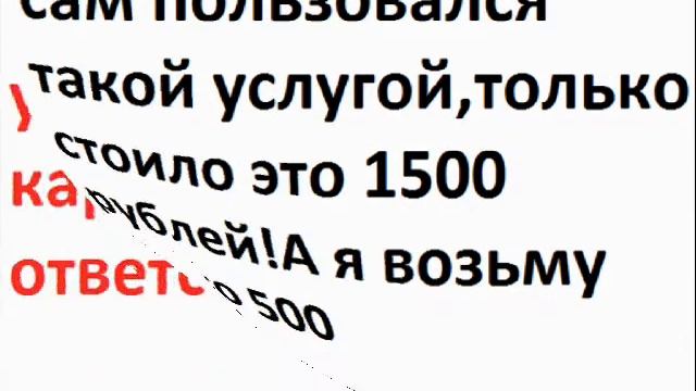 Как правильно выбрать авто!!! смотреть онлайн