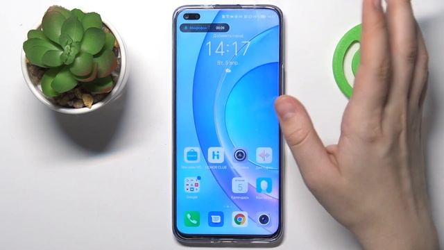 Honor 50 Lite | Как включить запись экрана на Honor 50 Lite?