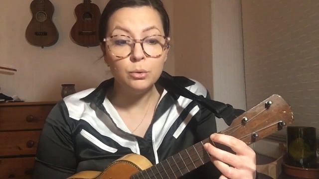 The Man I Love by George and Ira Gershwin on ukulele смотреть онлайн