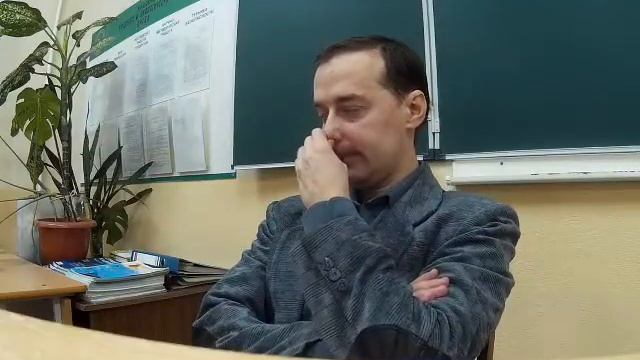 Функции философии (нужна ли человеку философия?), СМЫСЛ ФИЛОСОФИИ смотреть онлайн