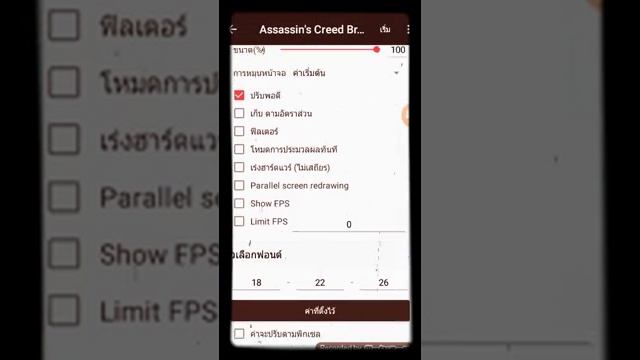 สอนโหลดเกม java games смотреть онлайн