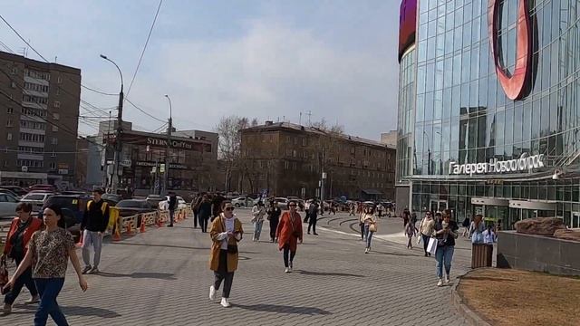 ПЕШАЯ ПРОГУЛКА В ЦЕНТРЕ НОВОСИБИРСКА смотреть онлайн