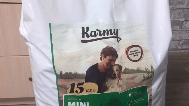 Чем я кормлю собак? Кормление йорка. Наш Новый корм Karmy смотреть онлайн