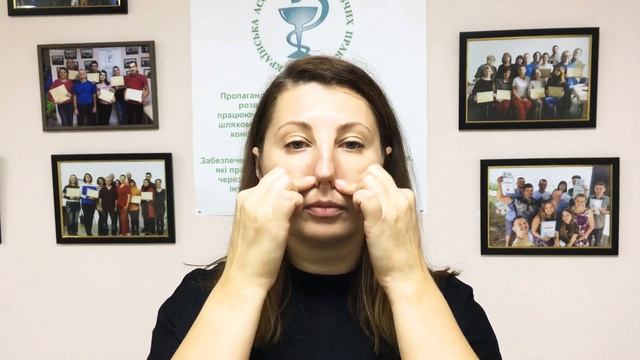 Самомассаж лица. Убираем носогубную складку. Метельская Ольга смотреть онлайн