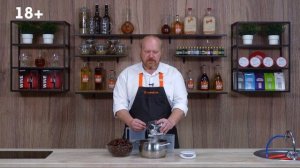 Спотыкач из вишни