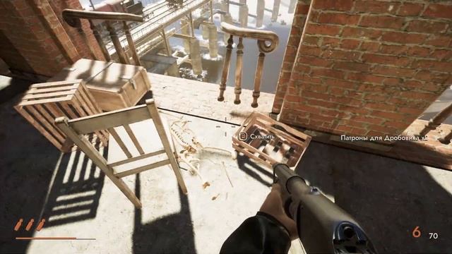 Шутерок на вечерок – Industria | Свежак смотреть онлайн