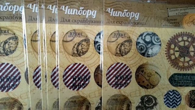 Сима-ленд 17 выкуп 2017 г смотреть онлайн