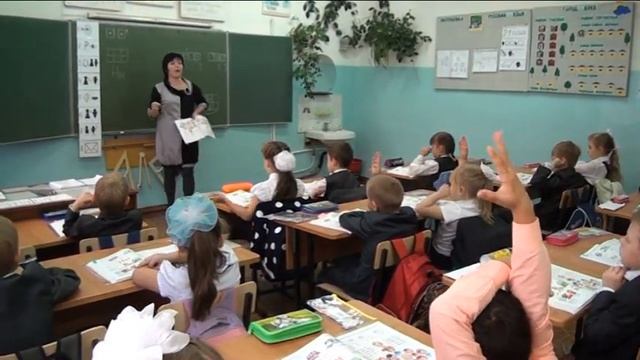 Фрагмент урока обучения грамоте этап целеполагания и планирования учебной деятельности Незлобина Я смотреть онлайн
