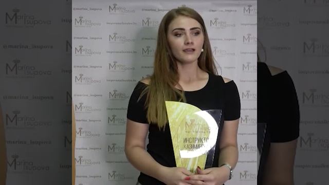 Инструктор по маникюру г.Брест Казимирская Анастасия смотреть онлайн