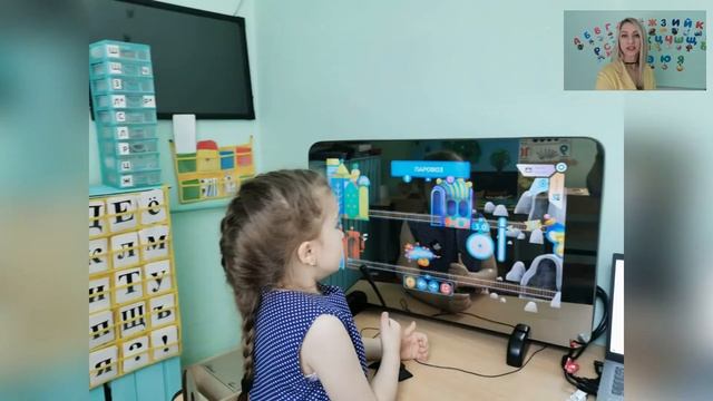 Применение Умного зеркала в работе с детьми_учитель-логопед Быкова Анна Александровна смотреть онлайн