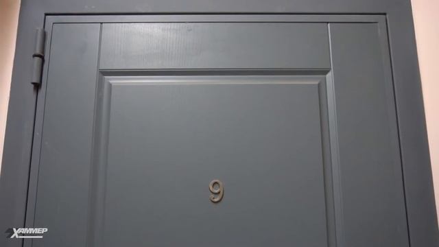 Продукция компании ХАММЕР! Дверь входная квартирная смотреть онлайн