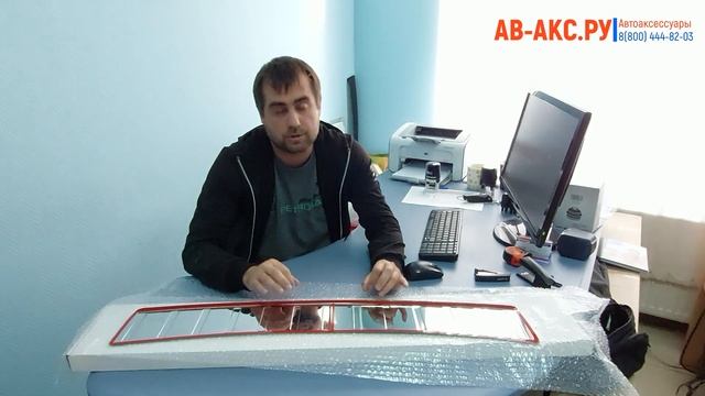 Накладка на задний бампер Renault Duster 2011-2021