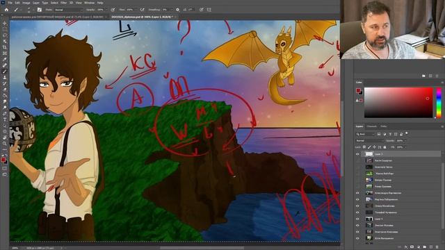 Выпускной Цифровой рисунок смотреть онлайн