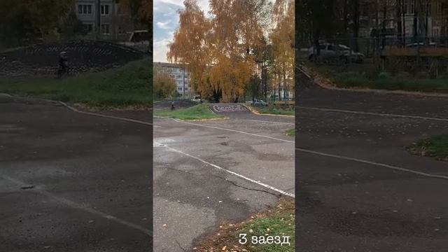 Сын Александра Шлеменко Святослав победил на соревнованиях по ВМХ смотреть онлайн