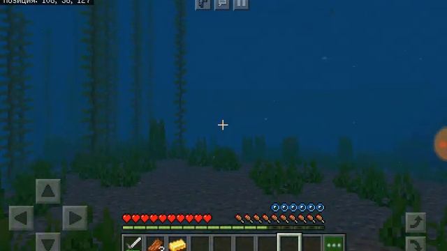 ? ПОД ВОДОЙ В МАЙНКРАФТ видео игра нуб про девушка алиса житель троллинг ловушка minecraft смотреть онлайн