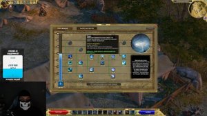 ШКОЛА ВОЗДУХА ГАЙД TITAN QUEST