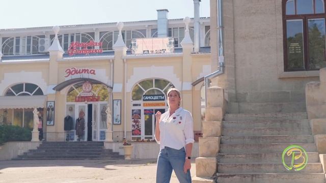 Курорт Ессентуки, что посмотреть. Обзор города Ессентуки от курортного агентства "Ваш Отдых" смотреть онлайн