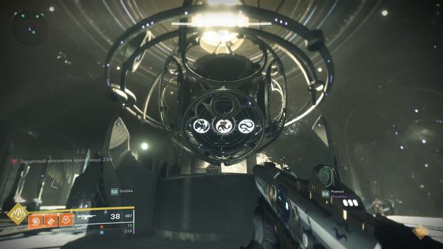 Destiny 2 Рейд Последнее Желание с новичками