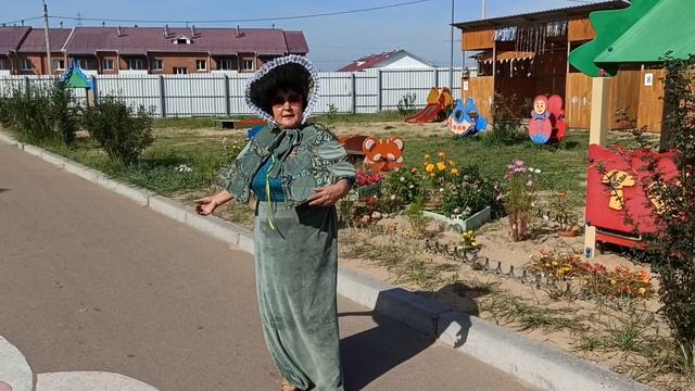 День Знаний 2023 смотреть онлайн