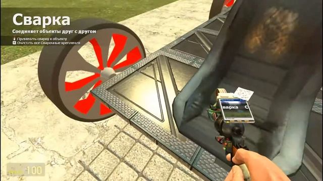 Гайд КАК ИГРАТЬ В GMOD? Все в этом видео!!!