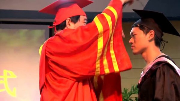 Zhejiang University of finance and economics ZUFE