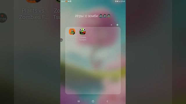 я играю в игры и снимаю на камеру смотреть онлайн