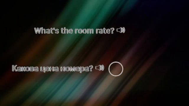 Russian Phrases For Fluency Level 1 6of30 смотреть онлайн