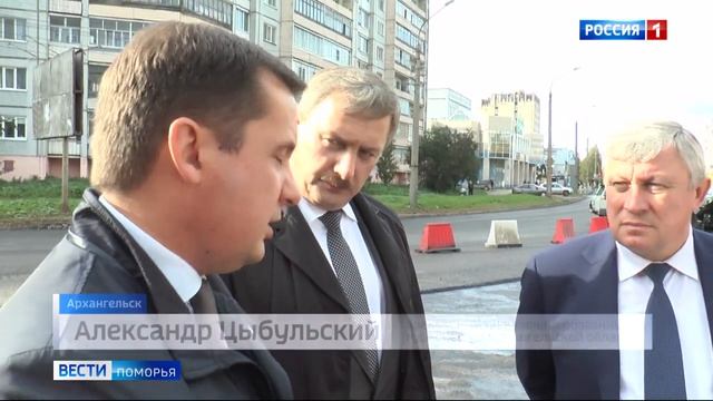 Александр Цыбульский сегодня оценил работы по благоустройству набережной смотреть онлайн