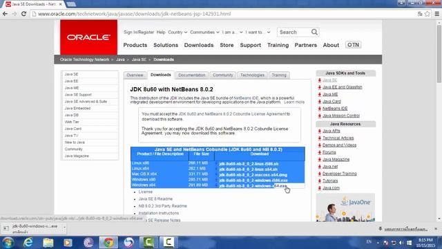 how to Download & Install program JAVA смотреть онлайн