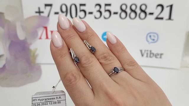 20.12.22 Распродажа серебряных украшений- серьги, кольца, подвески, кресты, пусеты. Сапфир Изумруд смотреть онлайн