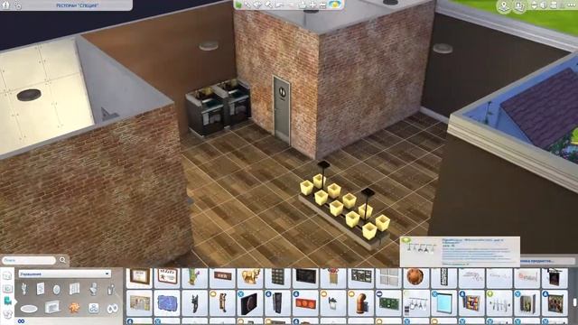 The Sims 4 Строительство / Ресторан "Специя" смотреть онлайн