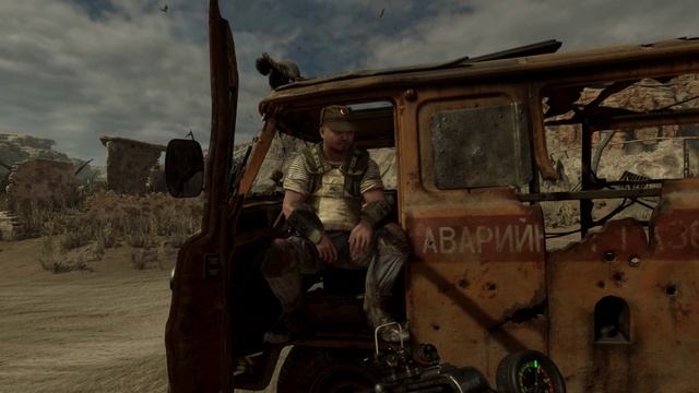 Metro Exodus - 10 Каспий
