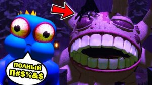 ФИНАЛ РОБЛОКС ДВЕРИ 2 - ПРОШЁЛ 200 КОМНАТУ! - Doors 2 The Mines [Roblox] Final - Ending