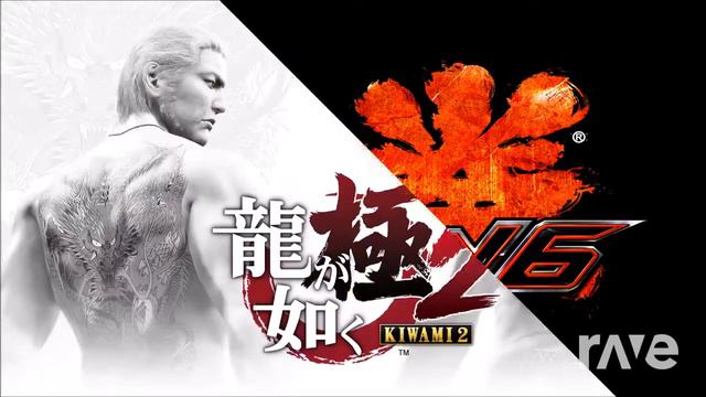 Karma Battle - Tekken 6 ''Karma'' x Kiwami 2 ''Clan Battle'' (RaveDJ) смотреть онлайн