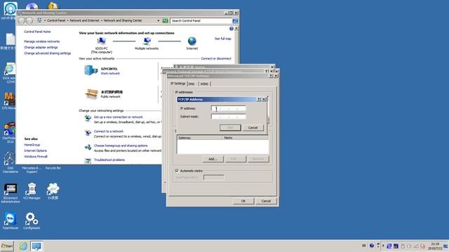 MB SD C4 PLUS Star Diagnosis DOIP Setting Guiding Video смотреть онлайн