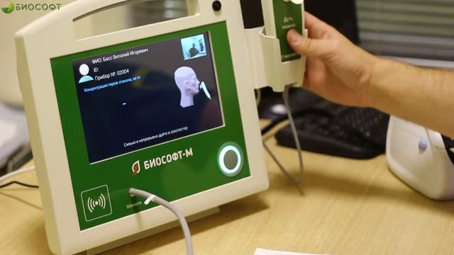 Пак кодос - Дистанционные предрейсовые осмотры смотреть онлайн
