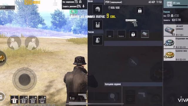 PUBG MOBILE | METRO ROYALE Баг с миной. Бесконечные мины. смотреть онлайн