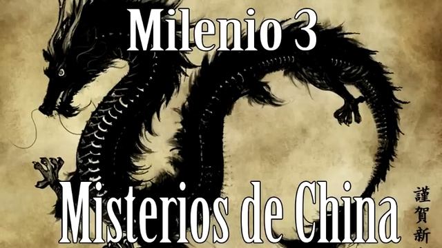 Milenio 3 - Misterios de China смотреть онлайн