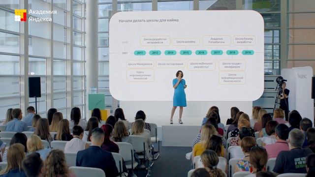 1. Елена Бунина – Приветствие участников