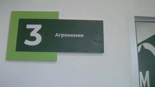 Открытие лабораторий НПТ смотреть онлайн