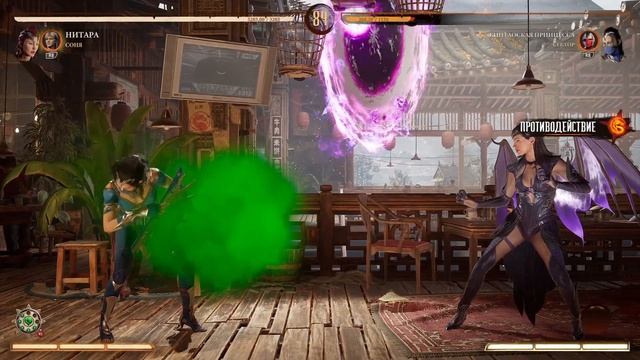 процесс создания мортал комбат 1 попал на скрытые камеры смотреть онлайн