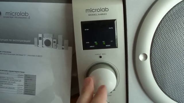 акустика 5.1 microlab A-6623 смотреть онлайн