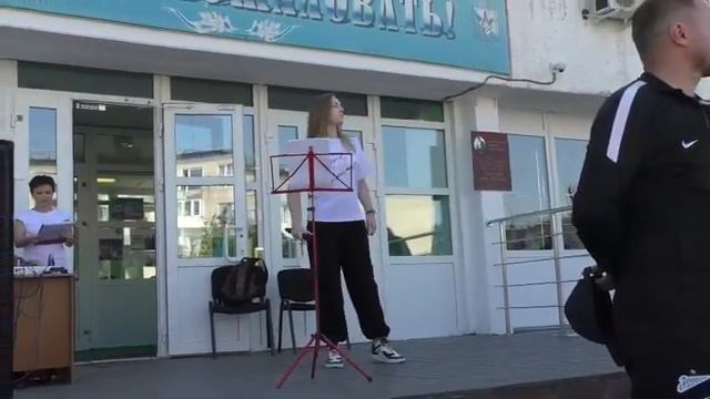 Открытие фестиваля игровых видов спорта 05.08.23 г. "Гимн спорту" в исполнении Ирины Абаскаловой смотреть онлайн