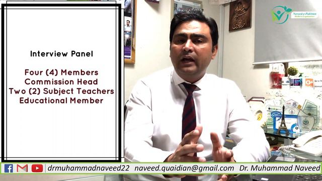 PPSC Interview Preparation | Lecturer Post 2024-25 | Lecture 115 | Dr. Muhammad Naveed смотреть онлайн