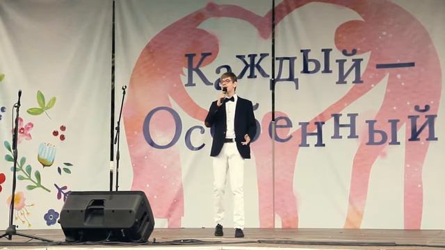 королева красоты Москва Измайловский парк 2018 год смотреть онлайн
