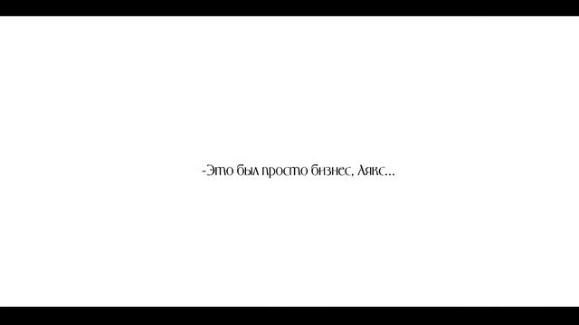 『GMV』можешь забыть всё || Люмин х Аякс || GAME ||『Genshin Impact』 смотреть онлайн