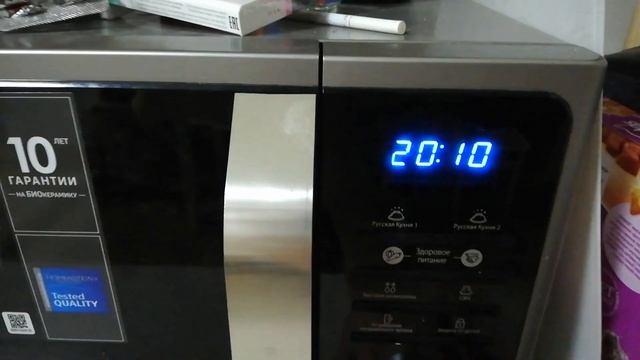 Микроволновка Samsung смотреть онлайн